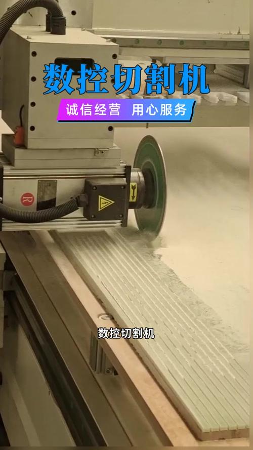 數(shù)控切割機(jī)生產(chǎn)廠家，數(shù)控切割設(shè)備